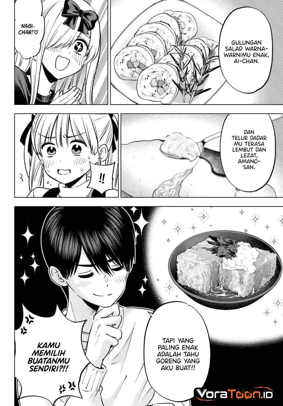 The Cuckoos Fiancee Chapter 308 Halaman 14