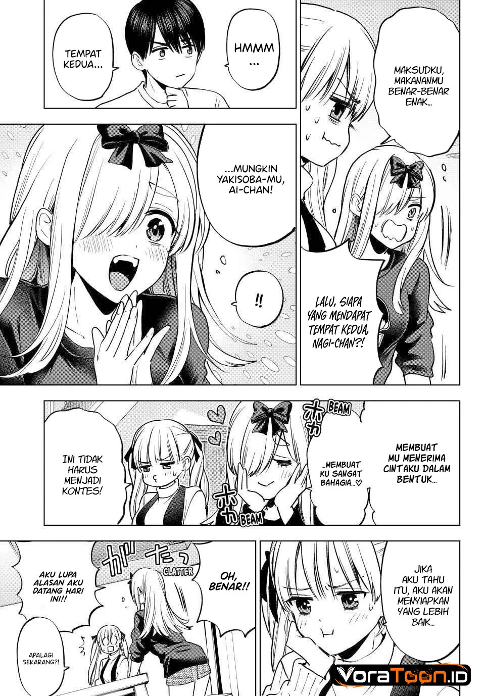 The Cuckoos Fiancee Chapter 308 Halaman 15