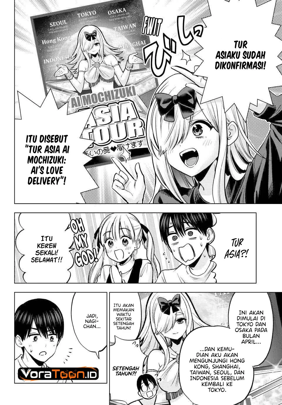 The Cuckoos Fiancee Chapter 308 Halaman 16