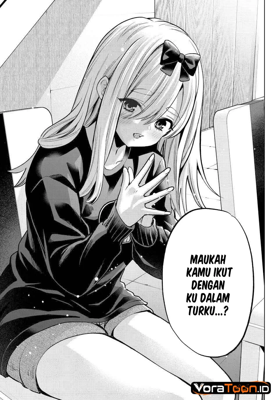 The Cuckoos Fiancee Chapter 308 Halaman 17