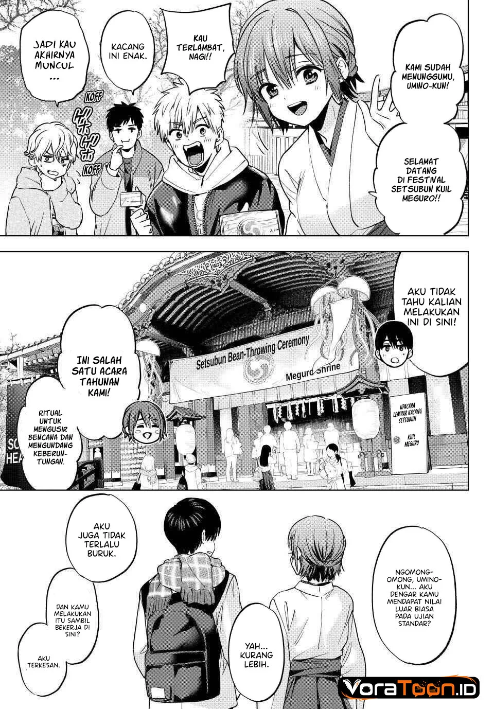 The Cuckoos Fiancee Chapter 309 Halaman 5
