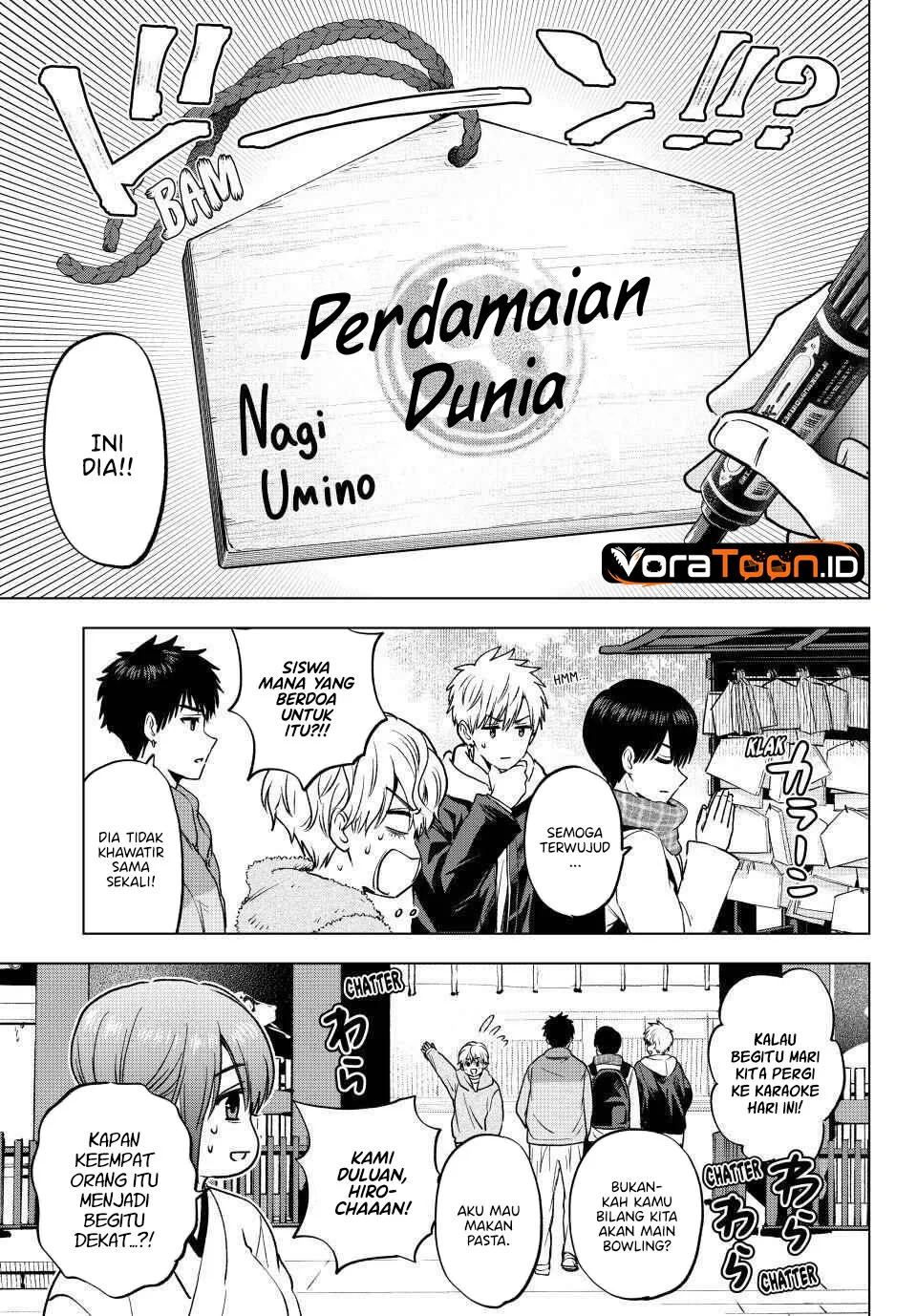 The Cuckoos Fiancee Chapter 309 Halaman 7