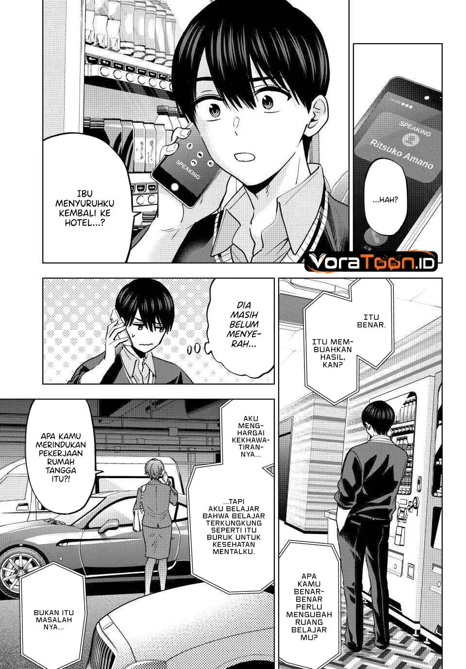 The Cuckoos Fiancee Chapter 309 Halaman 11