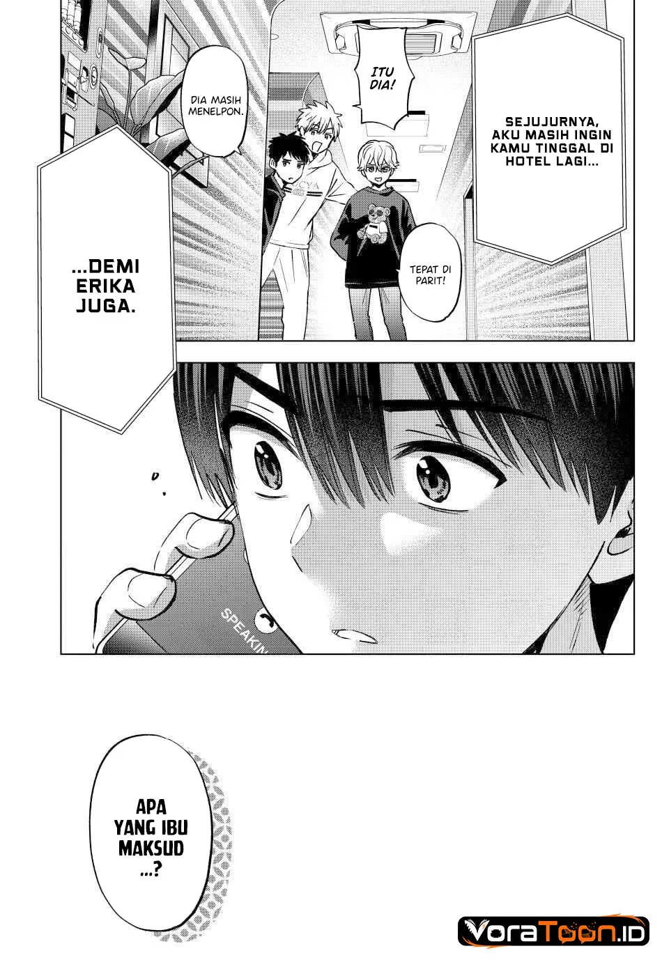 The Cuckoos Fiancee Chapter 309 Halaman 13