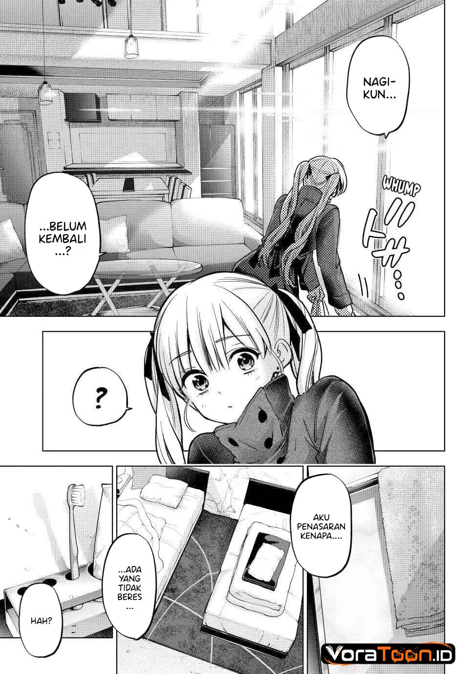 The Cuckoos Fiancee Chapter 309 Halaman 15