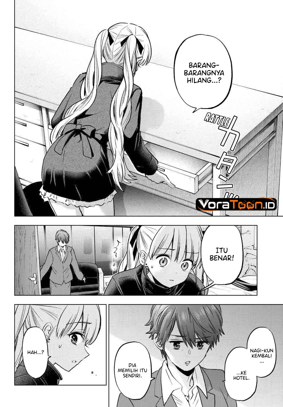 The Cuckoos Fiancee Chapter 309 Halaman 16
