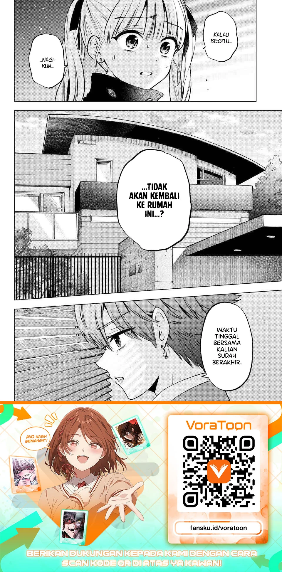 The Cuckoos Fiancee Chapter 309 Halaman 19