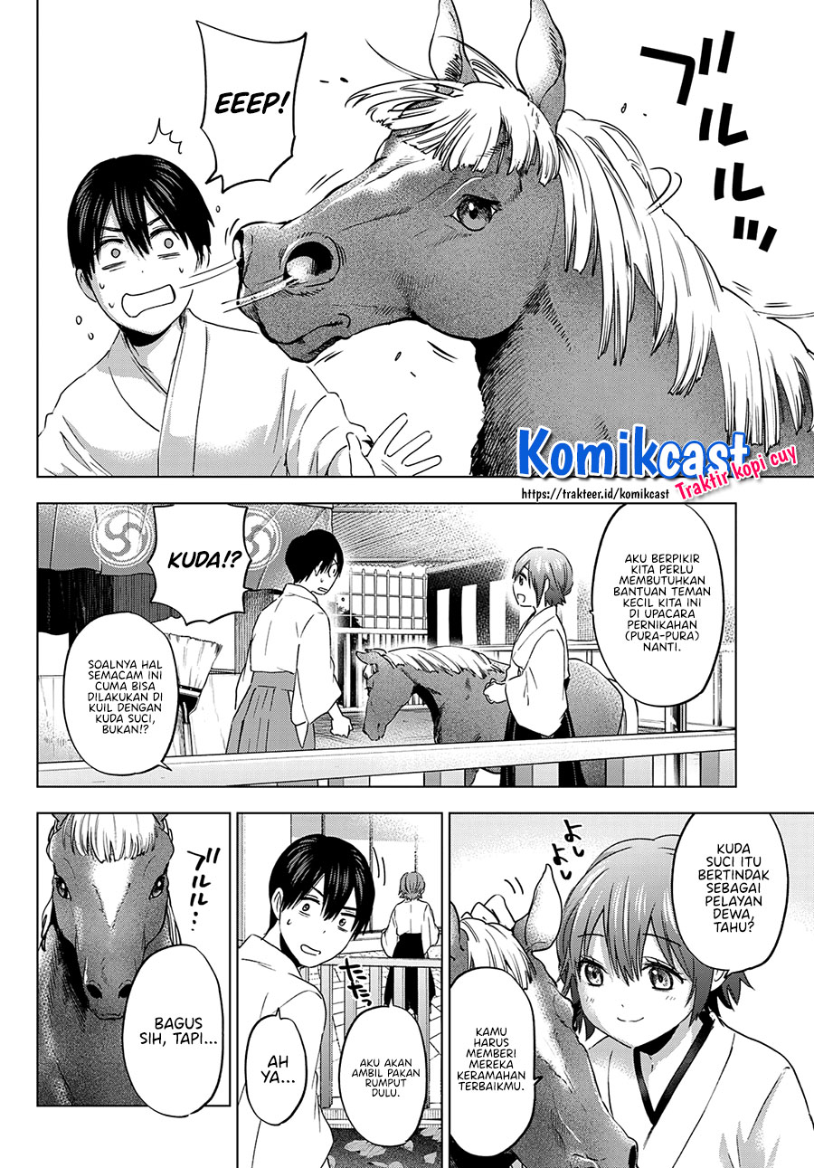 The Cuckoos Fiancee Chapter 94 Halaman 5