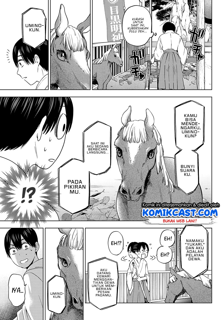 The Cuckoos Fiancee Chapter 94 Halaman 6