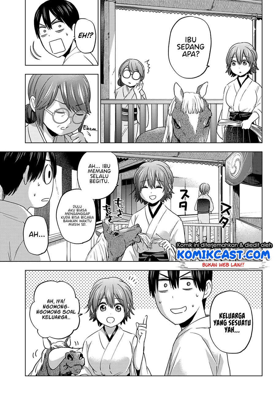 The Cuckoos Fiancee Chapter 94 Halaman 8