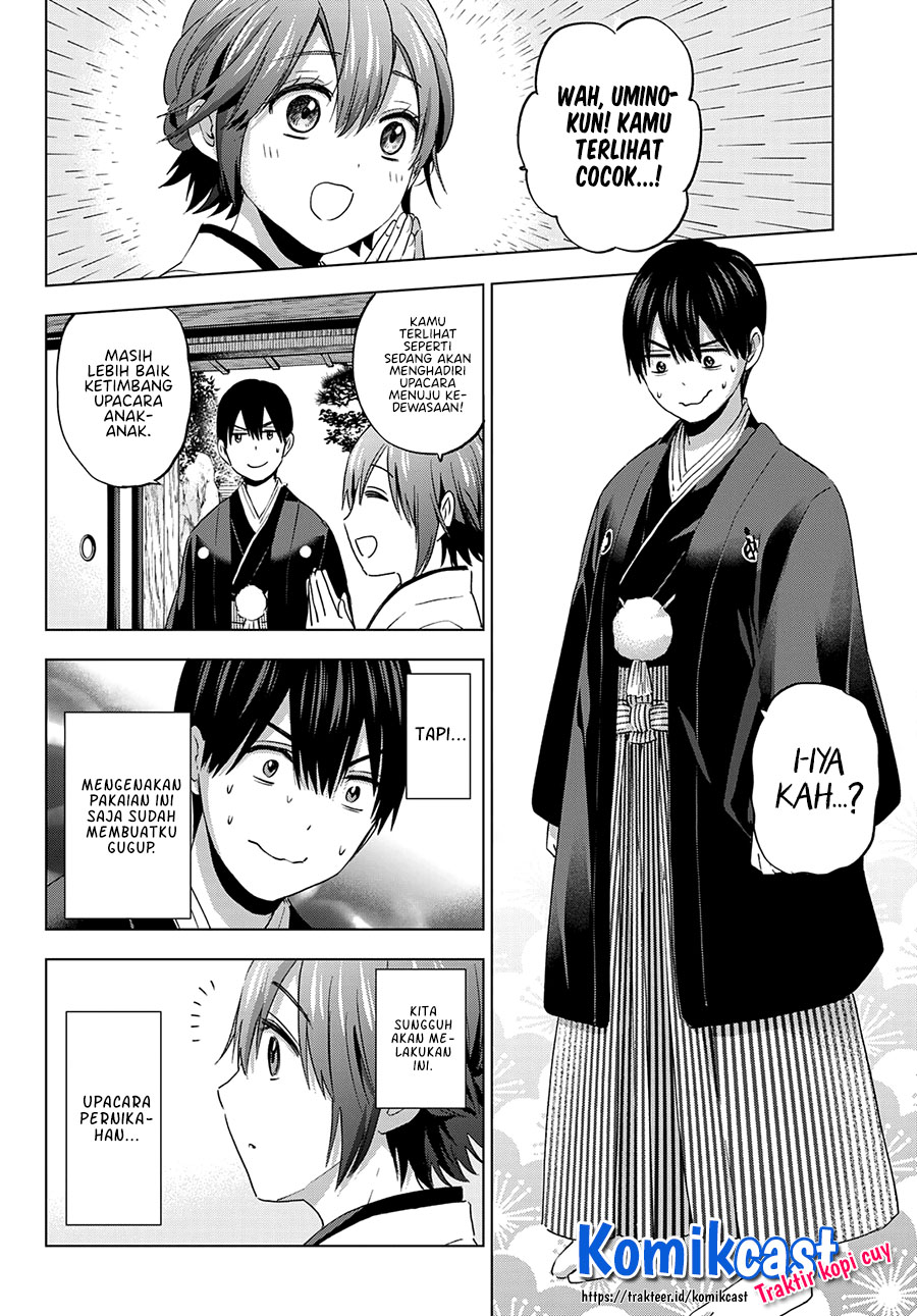 The Cuckoos Fiancee Chapter 94 Halaman 11