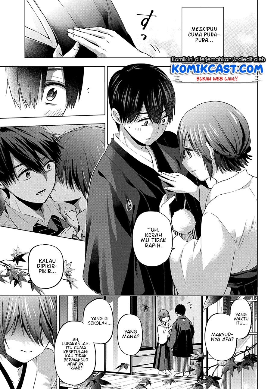 The Cuckoos Fiancee Chapter 94 Halaman 12