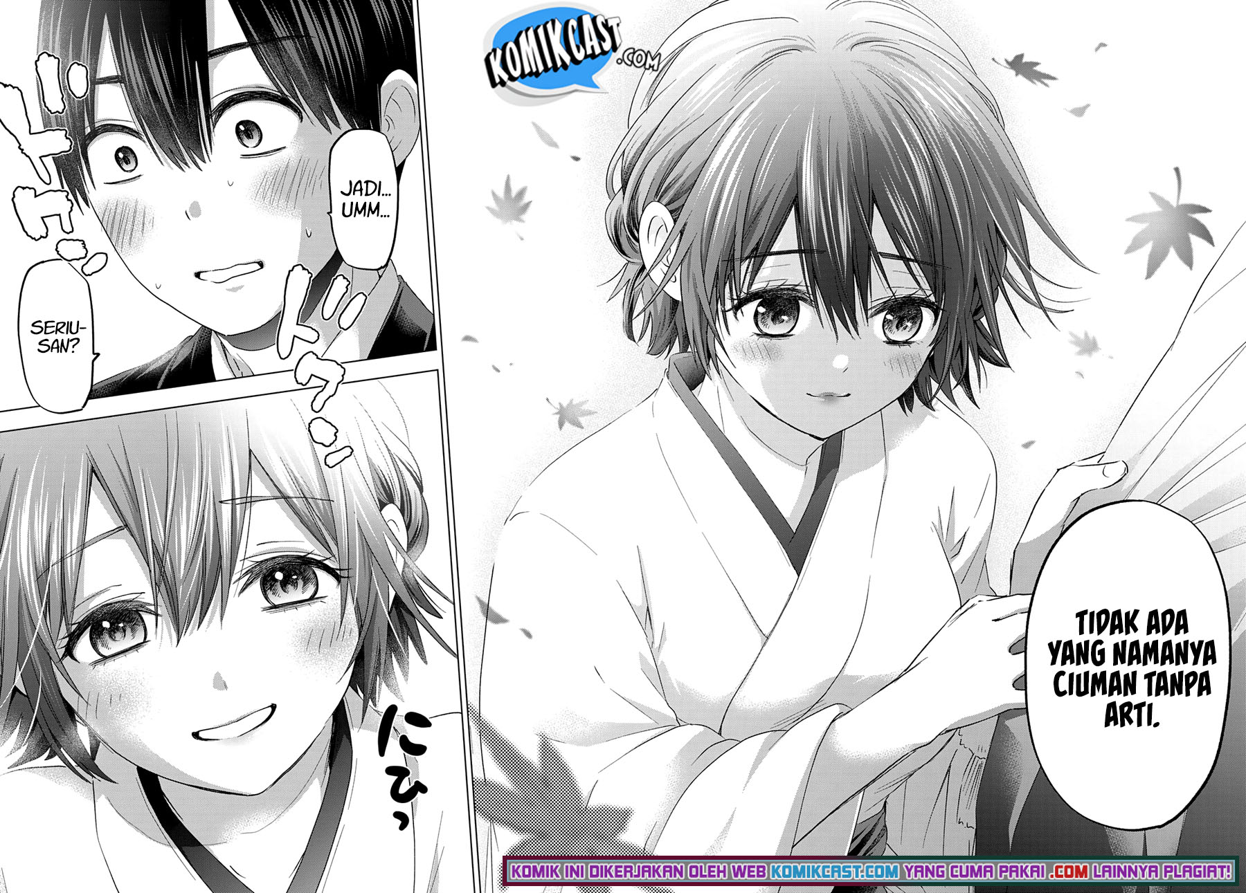 The Cuckoos Fiancee Chapter 94 Halaman 13
