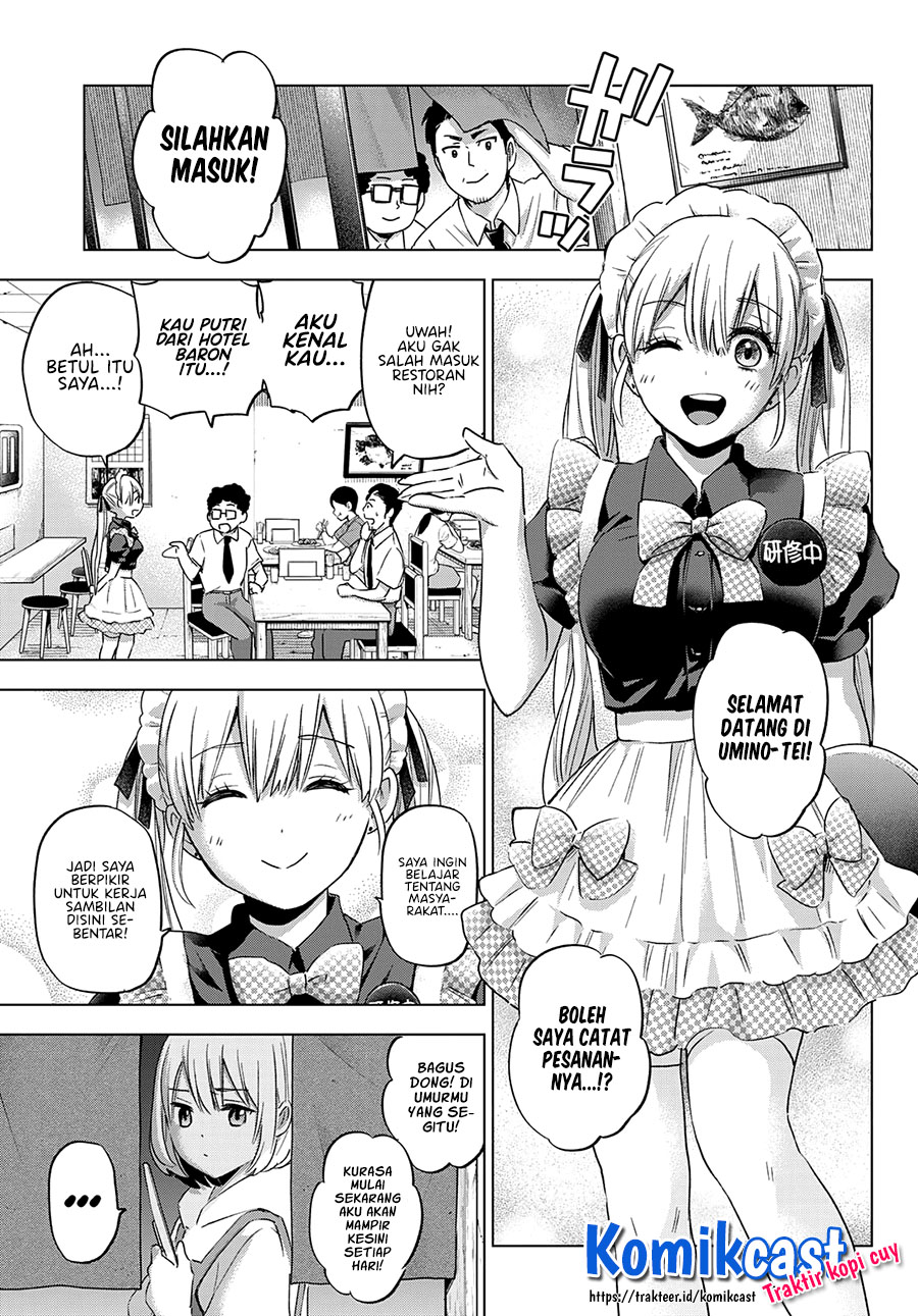 The Cuckoos Fiancee Chapter 94 Halaman 15