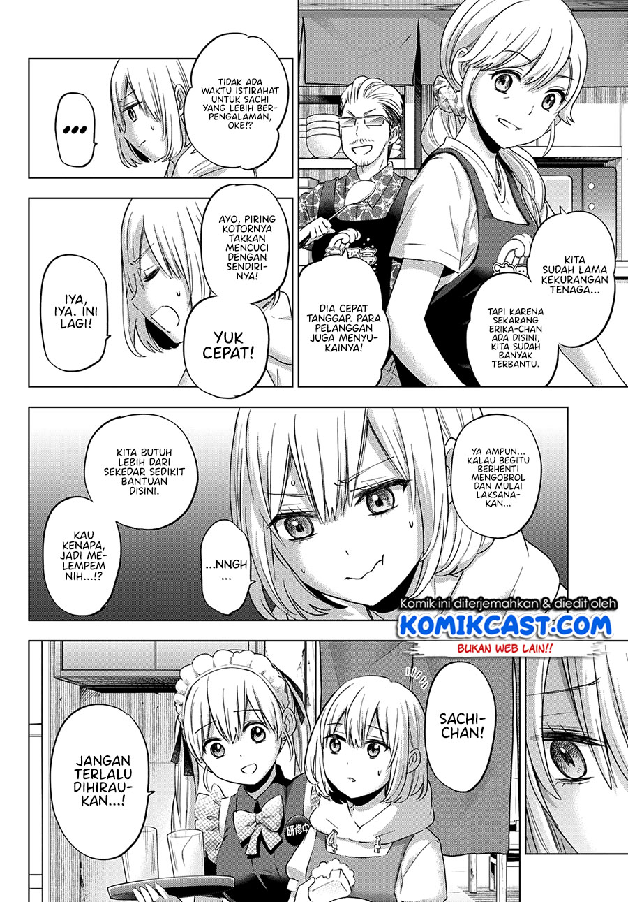The Cuckoos Fiancee Chapter 94 Halaman 16