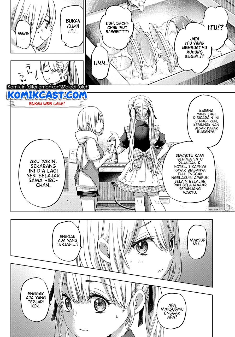 The Cuckoos Fiancee Chapter 94 Halaman 18