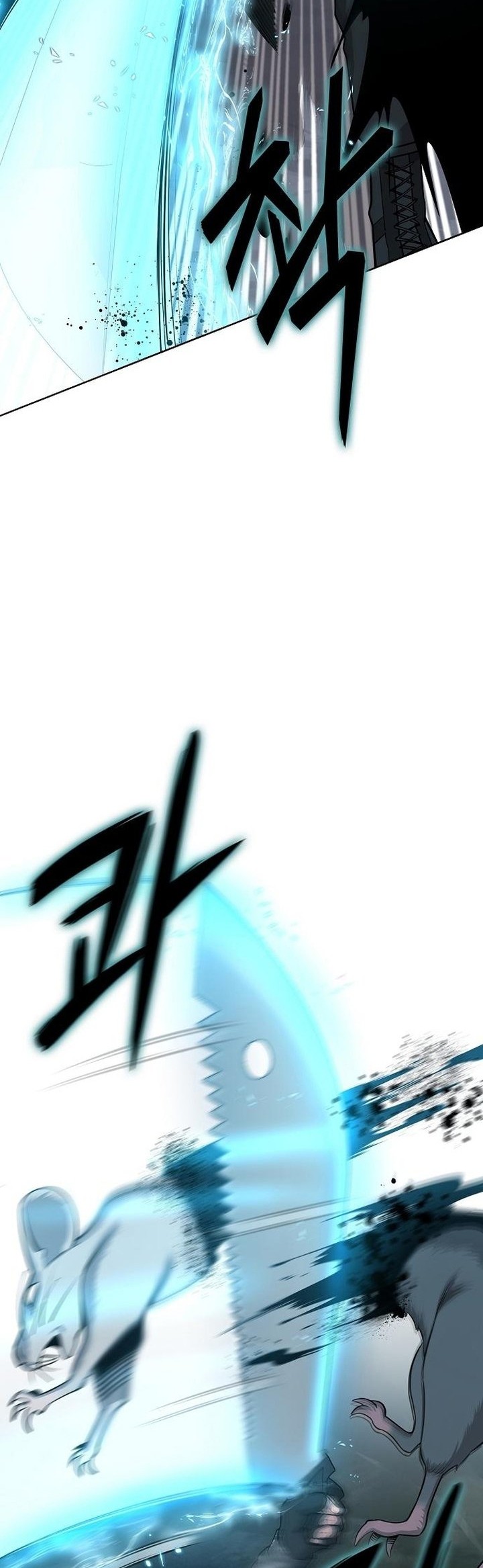The Dark Mages Return To Enlistment Chapter 22 Halaman 21