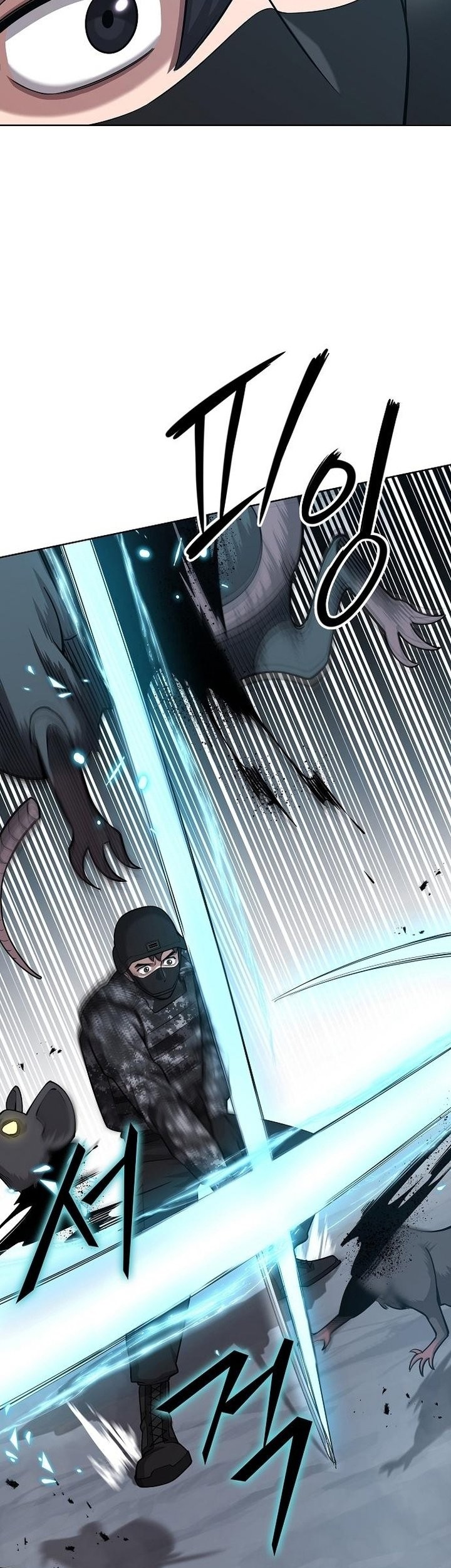 The Dark Mages Return To Enlistment Chapter 22 Halaman 30