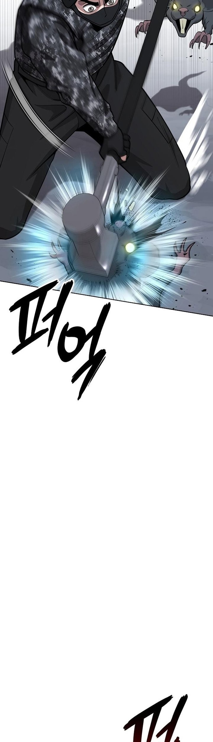 The Dark Mages Return To Enlistment Chapter 22 Halaman 42