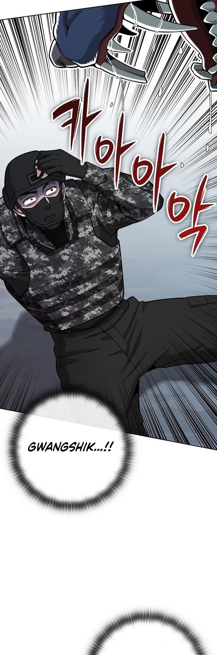 The Dark Mages Return To Enlistment Chapter 22 Halaman 57