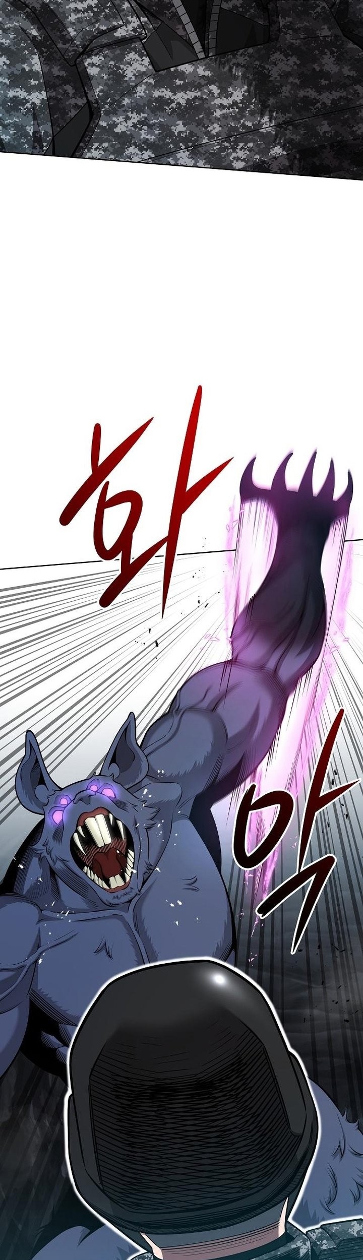 The Dark Mages Return To Enlistment Chapter 22 Halaman 60