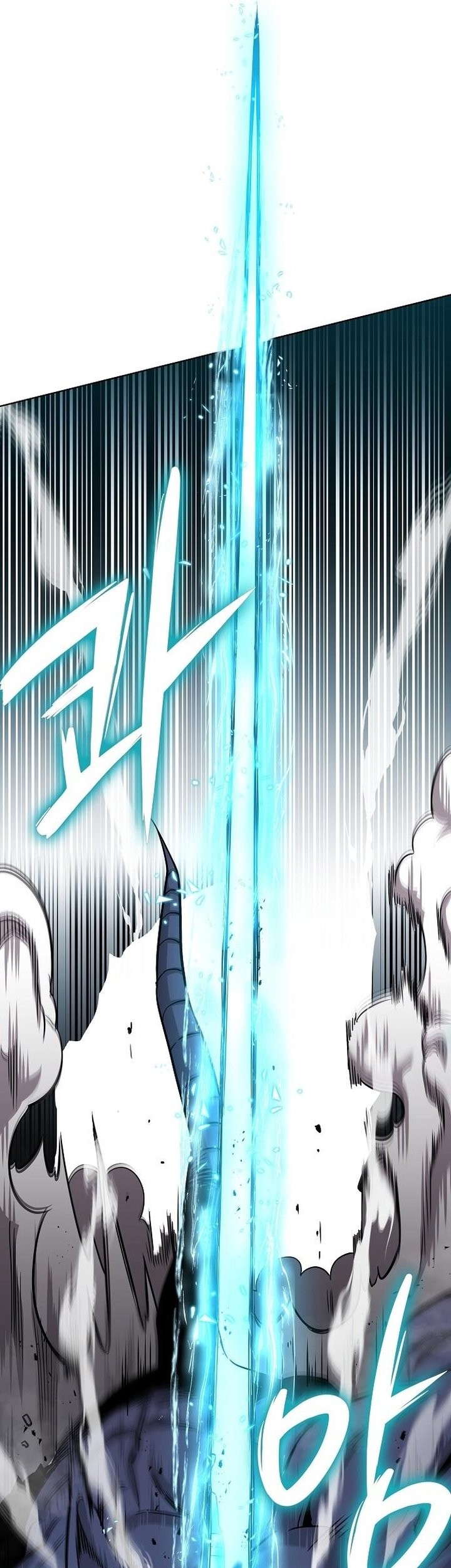The Dark Mages Return To Enlistment Chapter 22 Halaman 74