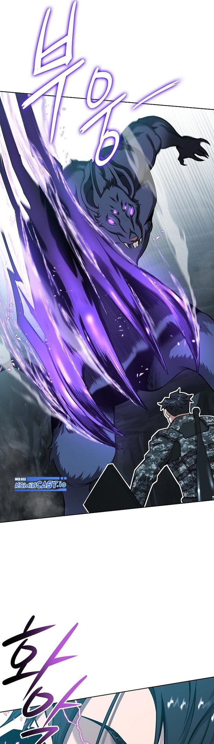 The Dark Mages Return To Enlistment Chapter 22 Halaman 86
