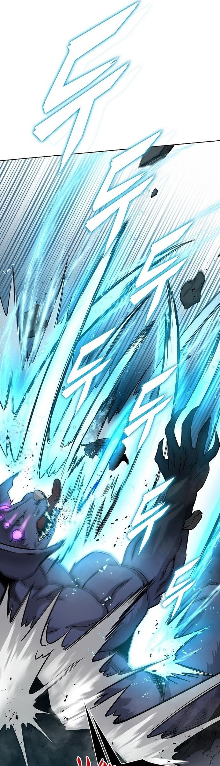 The Dark Mages Return To Enlistment Chapter 22 Halaman 92