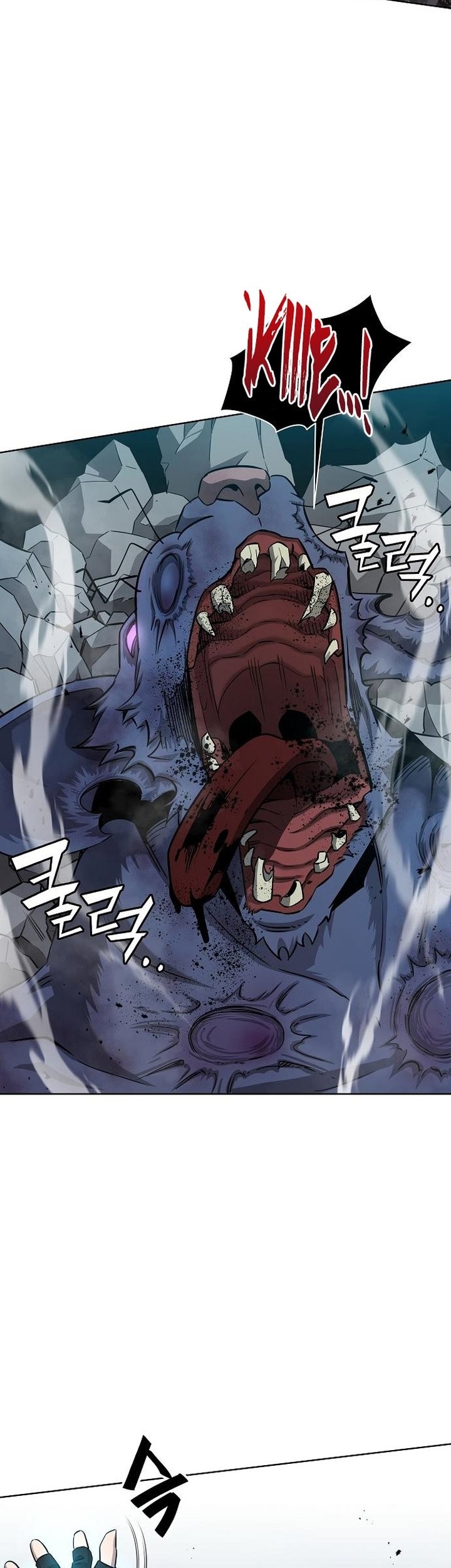 The Dark Mages Return To Enlistment Chapter 22 Halaman 94