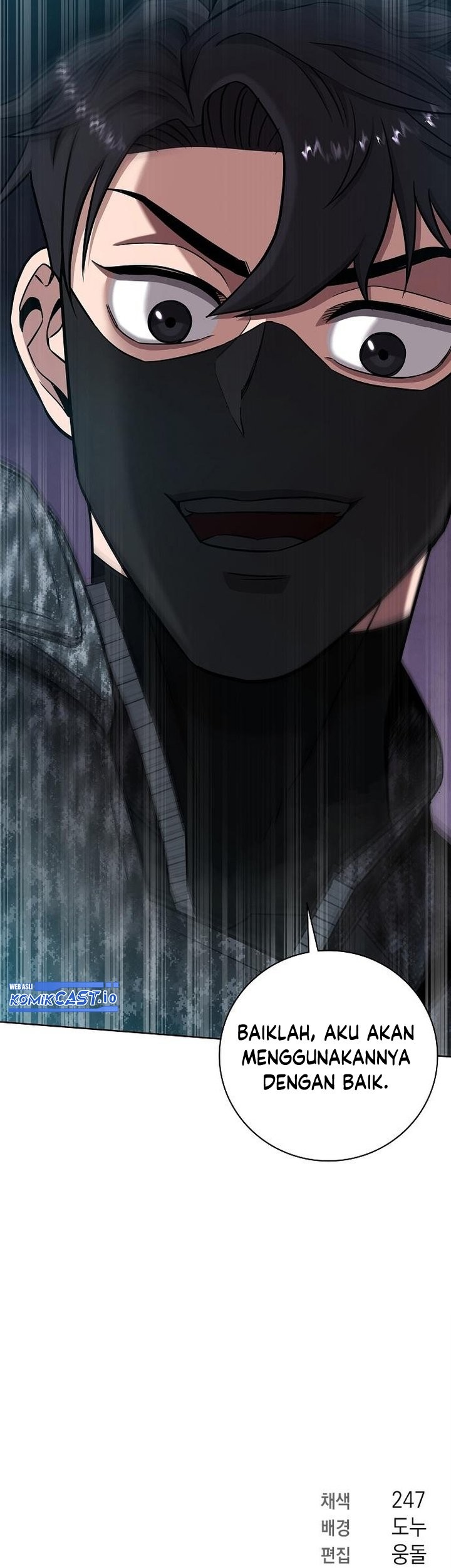 The Dark Mages Return To Enlistment Chapter 22 Halaman 100
