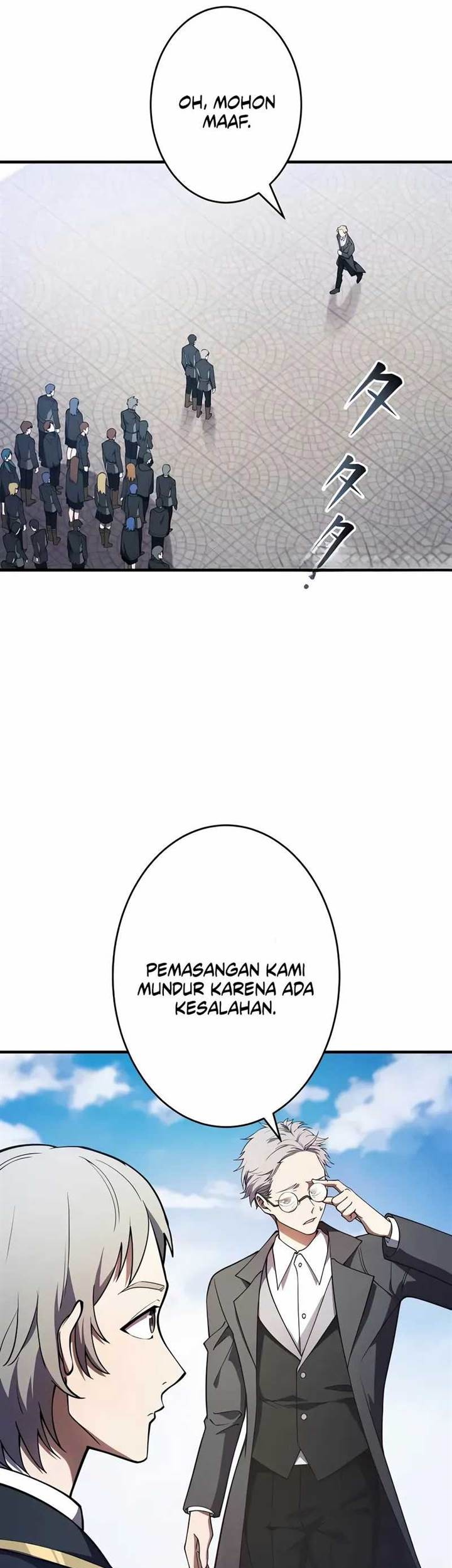 The Dark Swordsman Returns Chapter 10 Halaman 7