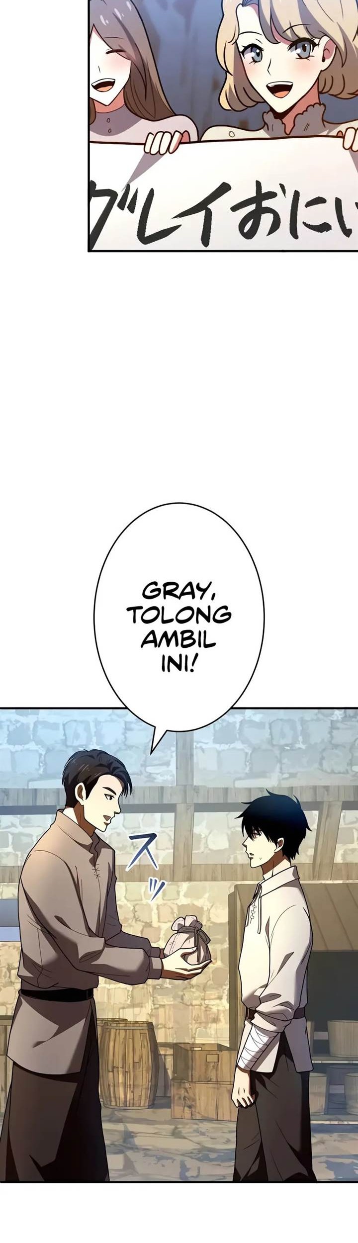 The Dark Swordsman Returns Chapter 7 Halaman 61