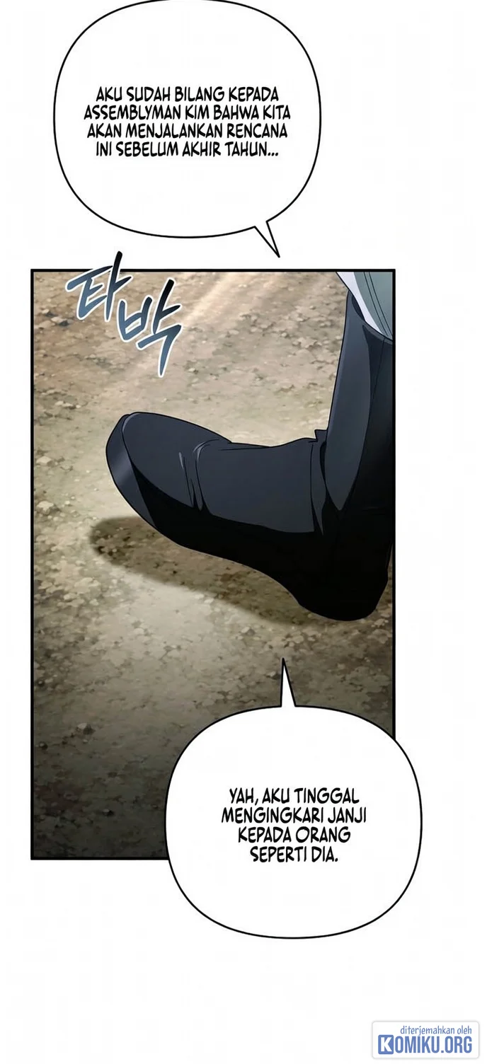 The Delusional Hunter In Another World Chapter 103 Halaman 20
