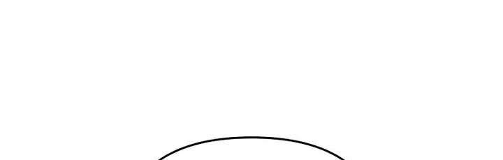 The Delusional Hunter In Another World Chapter 103 Halaman 24
