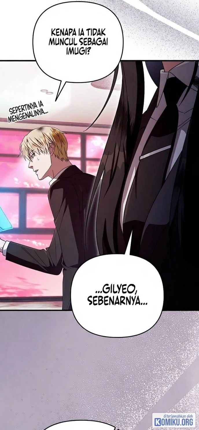 The Delusional Hunter In Another World Chapter 103 Halaman 59