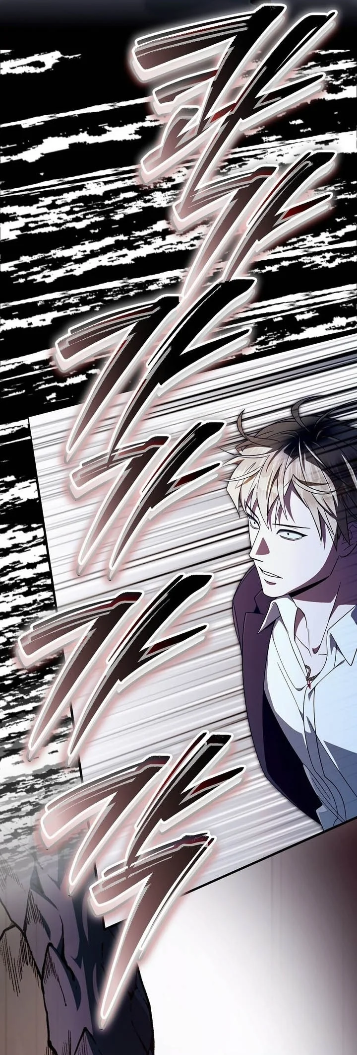 The Delusional Hunter In Another World Chapter 103 Halaman 77