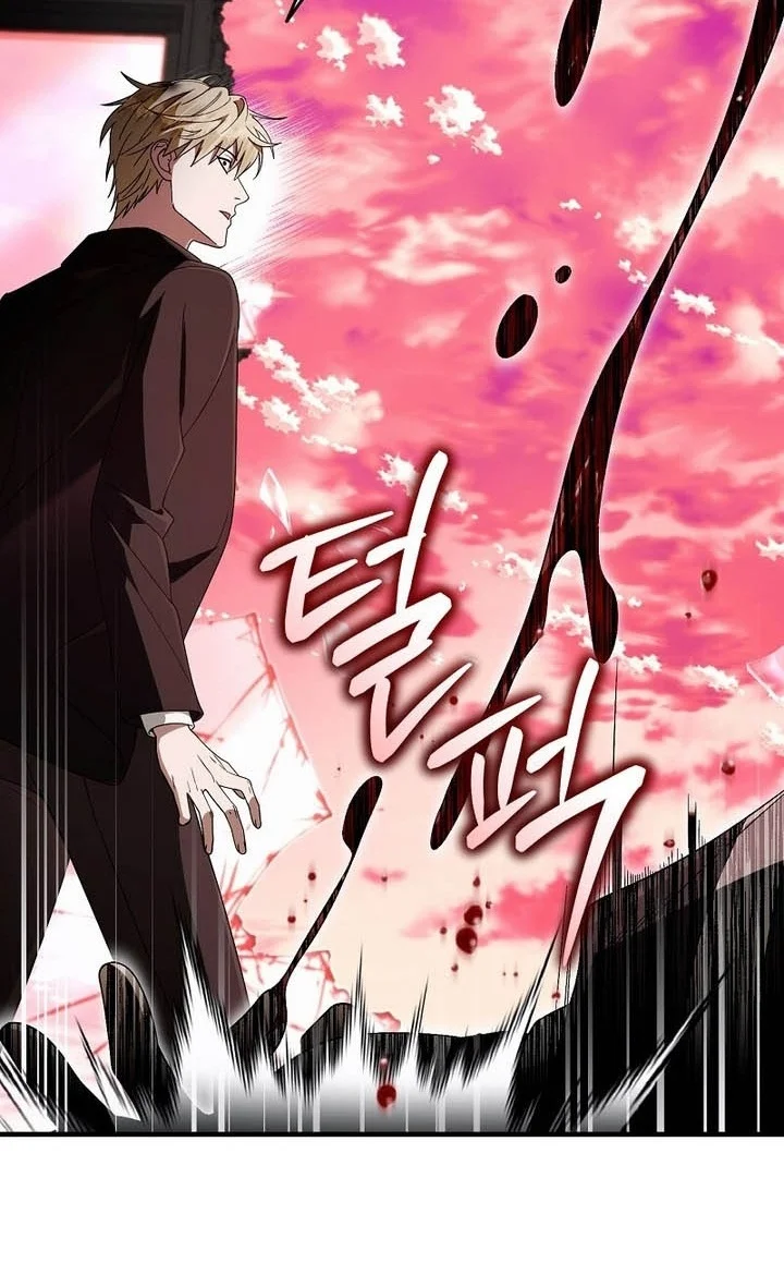 The Delusional Hunter In Another World Chapter 103 Halaman 79