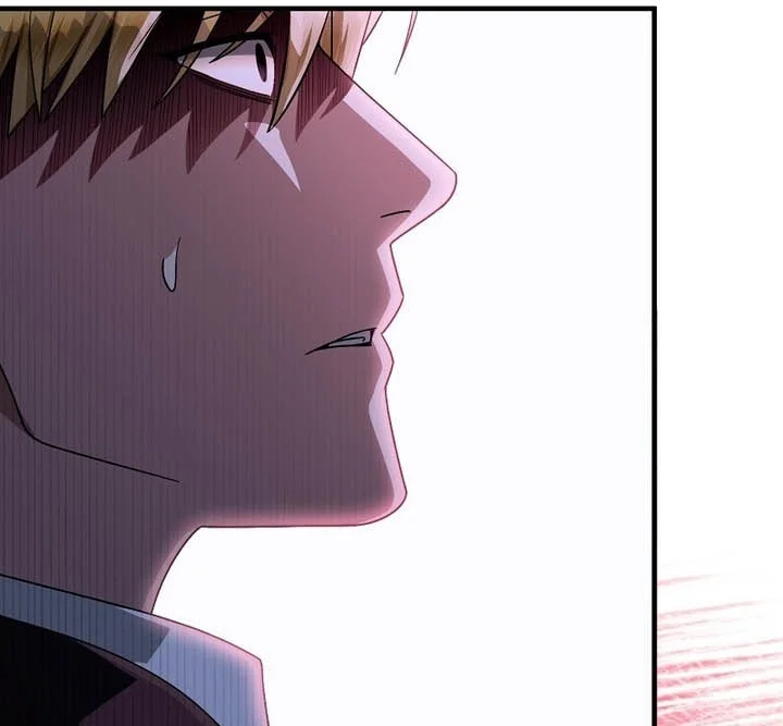 The Delusional Hunter In Another World Chapter 103 Halaman 81