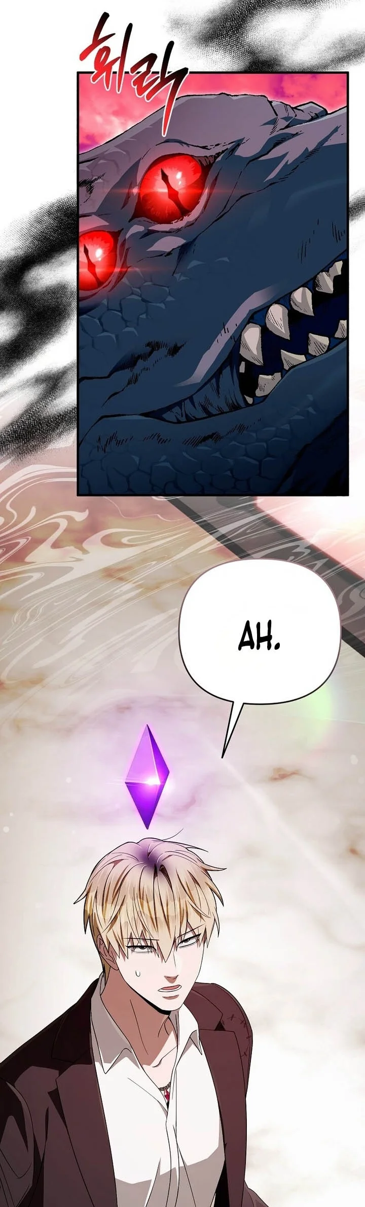 The Delusional Hunter In Another World Chapter 103 Halaman 84