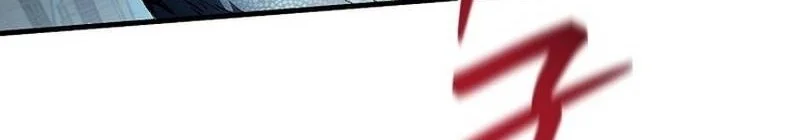 The Delusional Hunter In Another World Chapter 104 Halaman 4