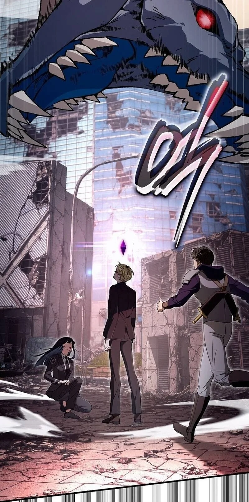 The Delusional Hunter In Another World Chapter 104 Halaman 47