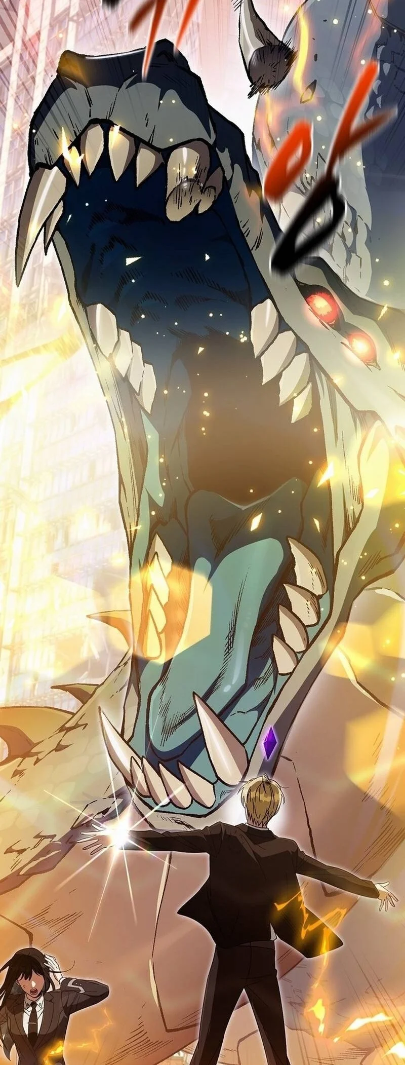 The Delusional Hunter In Another World Chapter 104 Halaman 53