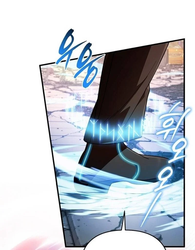 The Delusional Hunter In Another World Chapter 104 Halaman 57
