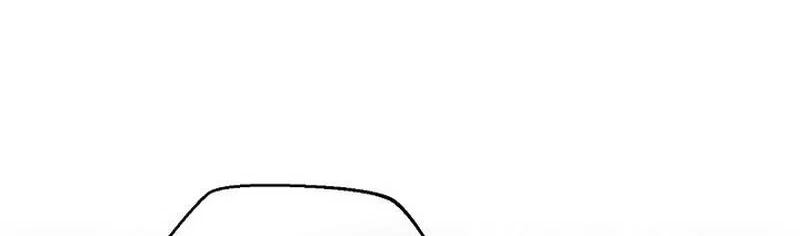 The Delusional Hunter In Another World Chapter 104 Halaman 76