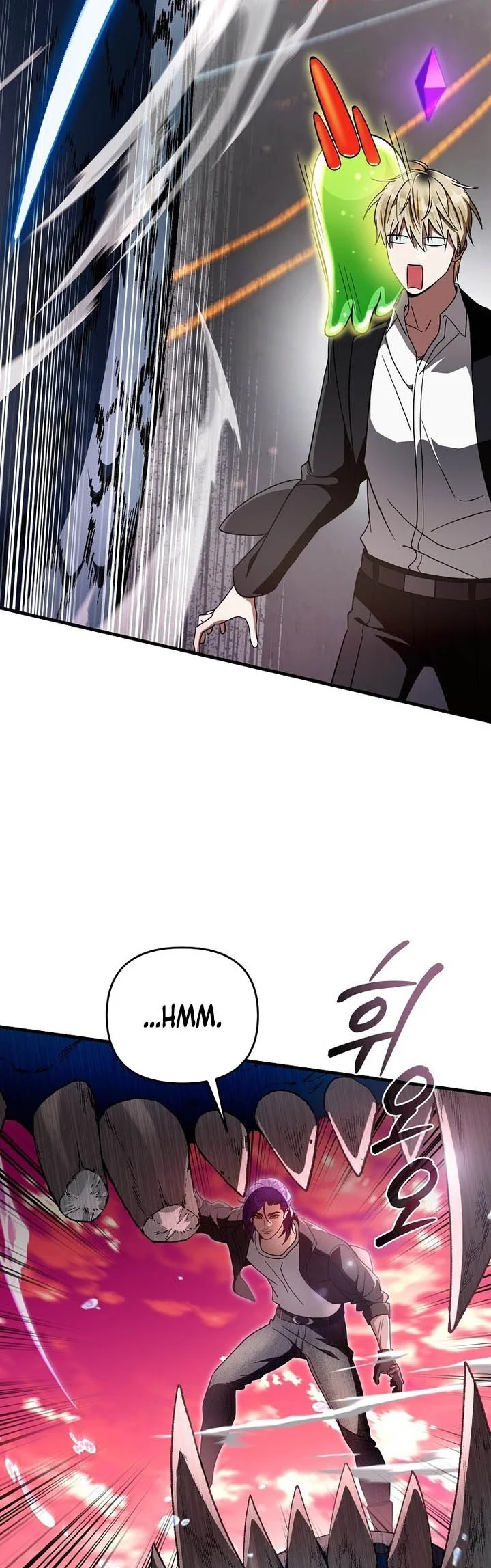 The Delusional Hunter In Another World Chapter 105 Halaman 37