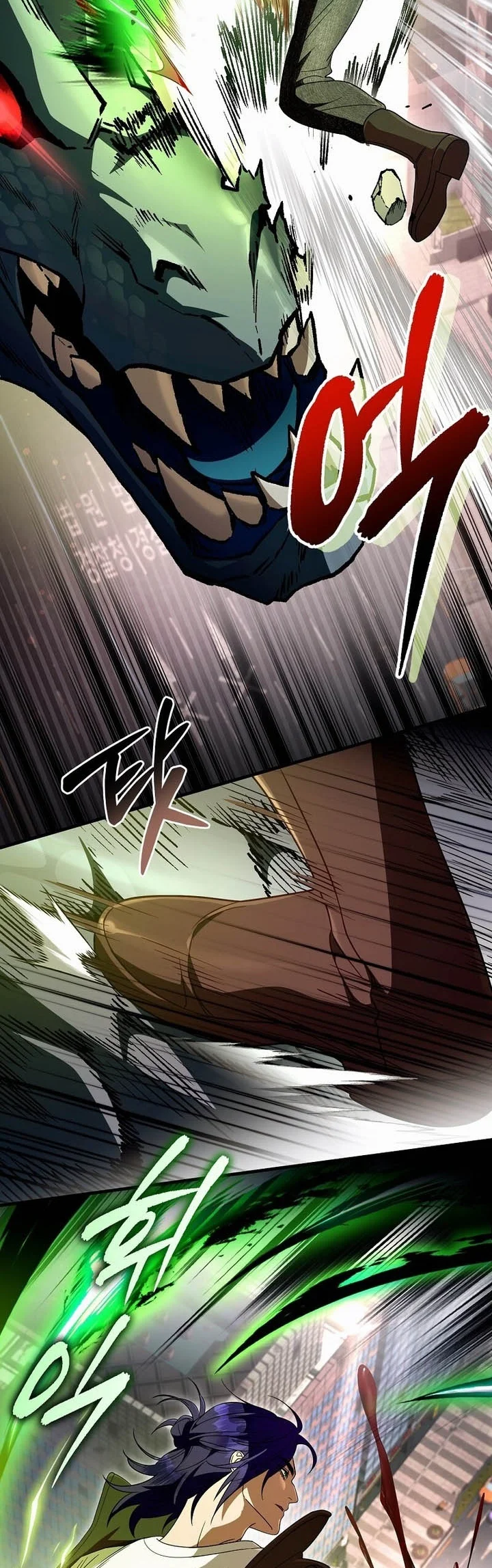 The Delusional Hunter In Another World Chapter 105 Halaman 39