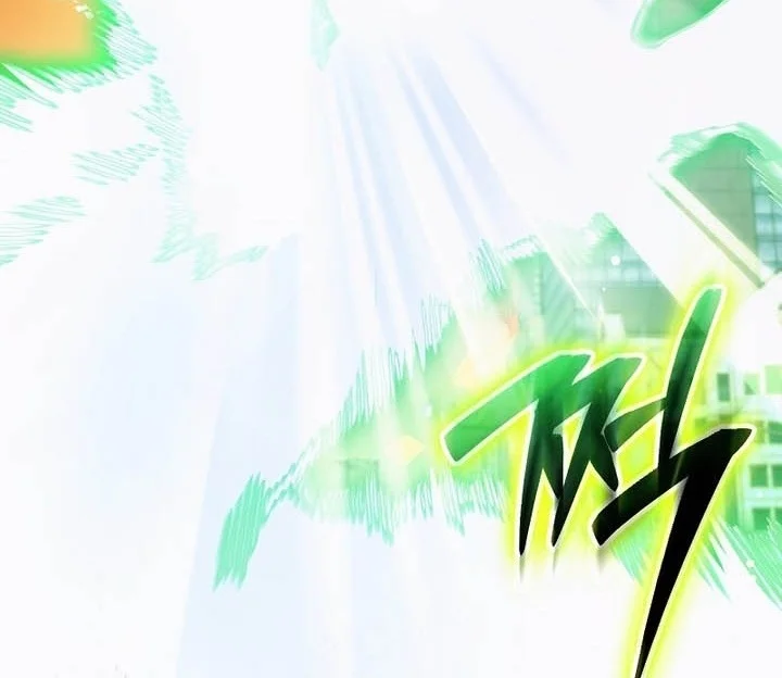 The Delusional Hunter In Another World Chapter 105 Halaman 49
