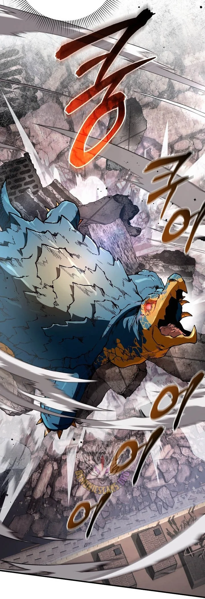 The Delusional Hunter In Another World Chapter 106 Halaman 7