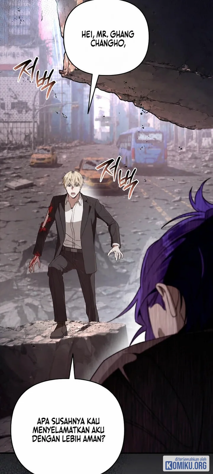 The Delusional Hunter In Another World Chapter 106 Halaman 13