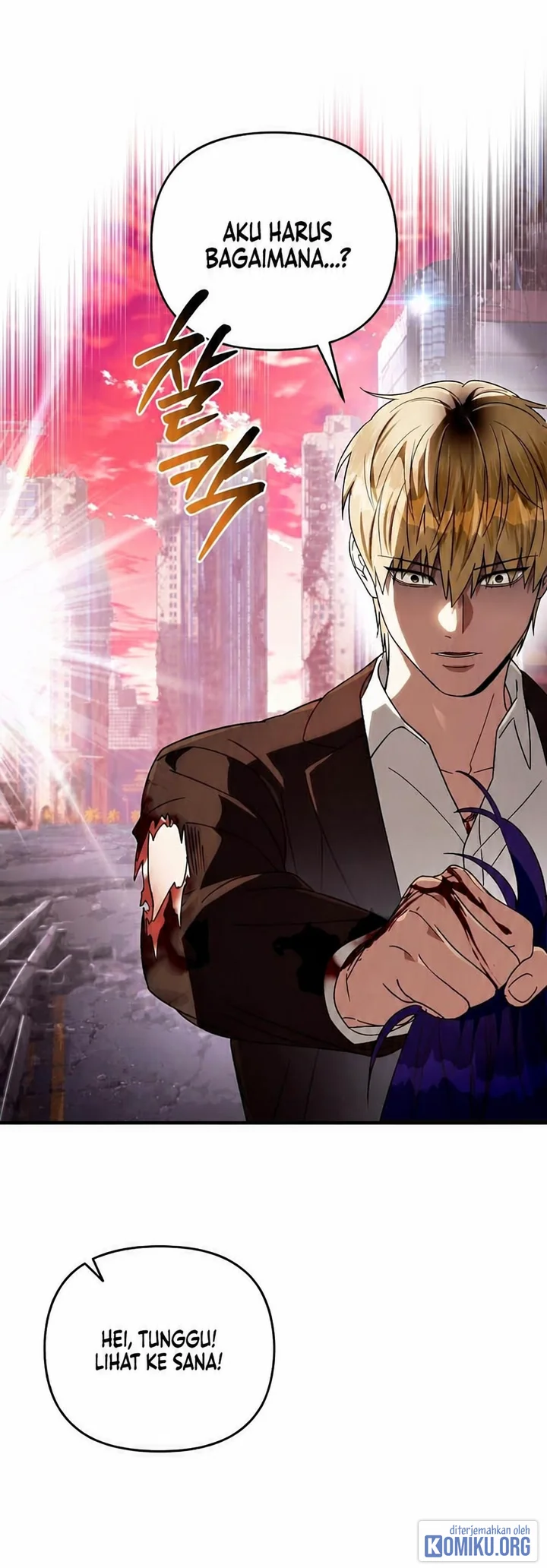 The Delusional Hunter In Another World Chapter 106 Halaman 23